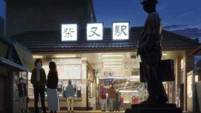 "Shibamata Station" - Blue Giant