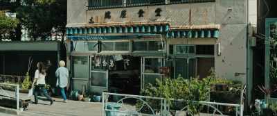 SHIMOFUSA DINER - Baby Assassins 2 Babies