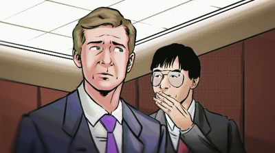 Shinobu would try to translate
in my ear, - Console Wars