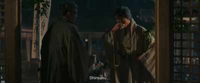 Shinsaku… - Rurouni Kenshin: The Beginning