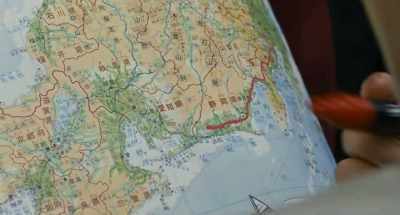 "Shizuoka Prefecture" - Survival Family
