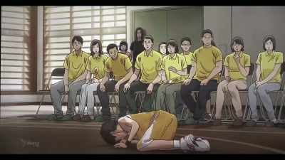 Shohoku - The First Slam Dunk
