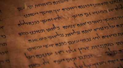 Shor: The first seven scrolls
that were found - Dead Sea Scrolls: The Doomsday Prophecy