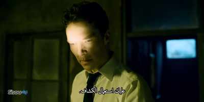 Should have used the flashlight. - Patrick Melrose