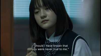 "Should I have known that
you were never true to me," - The Bold, the Corrupt and the Beautiful