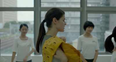Should its use become necessary, - Lost Girls and Love Hotels