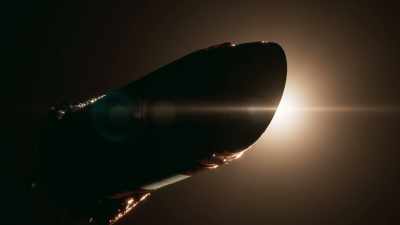 ...showing us just how common - Universe