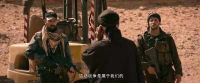 Shun Gu, - Operation Red Sea
