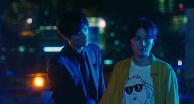 Shy, lonely, always sad... - The Confidence Man JP - The Movie -