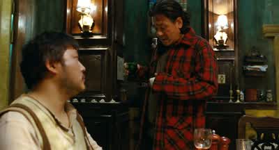 Si è unito al nostro club anche lui. - I Saw the Devil