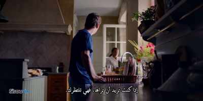 Si vous voulez la voir,
elle vous attend. - Patrick Melrose
