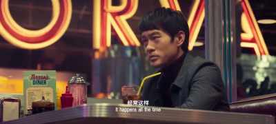 Sifu, it happens all the time.
I'll be right back. - Ip Man 4: The Finale