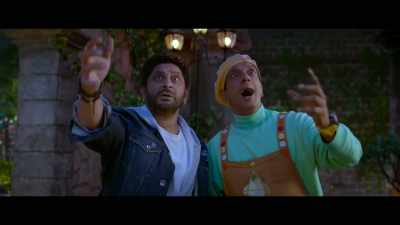 ...similarly you will lose your love as well - Total Dhamaal