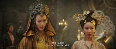 Since you don't love me, - Monster Hunt 2
