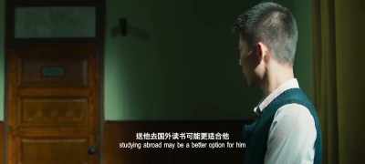 Since he is so sportive, - Ip Man 4: The Finale