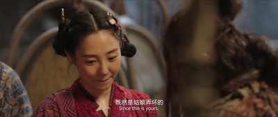 Since this is yours, - Monster Hunt 2