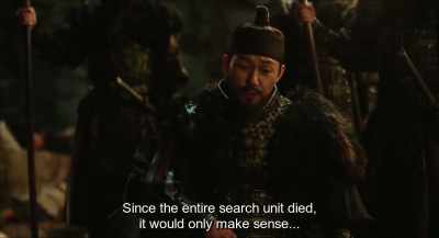 Since the entire search unit died,
it would only make sense... - Monstrum