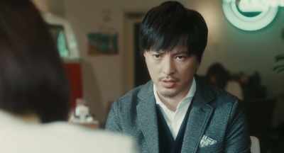 Since then, completely 
unable to contact him - Sadako