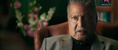 Since these ex-officers
have an in-depth knowledge of... - Aiyaary