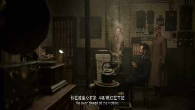 Single, with no kin at all. - Railway Heroes