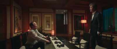 Sir, Director Kim is dead. - The Cursed: Dead Man's Prey
