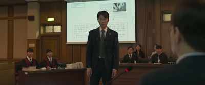 Sir, have you seen this paper? - Innocent Witness