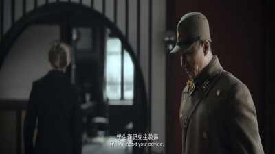 Sir, I will heed your advice. - Railway Heroes