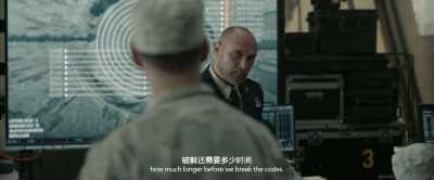 Sir, - The Wandering Earth II