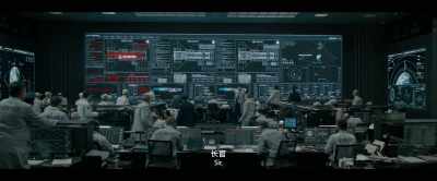 Sir, - The Wandering Earth II