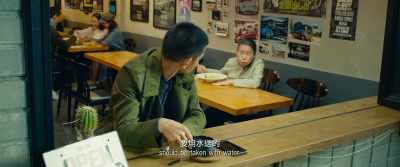 Sir, - Shock Wave 2