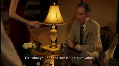 Sir, what you need to see is its future value, - The Bold, the Corrupt and the Beautiful