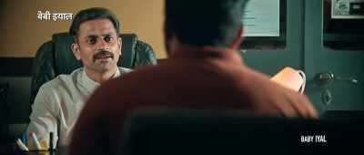 Sir, why do you want to close
your child's long-term FD? - Mission: Chapter 1