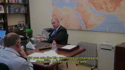 Sir, with your permission, I
request you to answer my question. - The Bibi Files