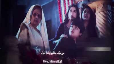 Sister, I have a vitamin deficiency. - Bhool Bhulaiyaa 2