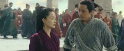 Sister Lu! Sister Lu. - Jade Dynasty