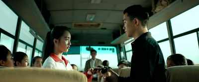 - Sit down, for now.
 - Please, students, sit down and be quiet. - The Devotion of Suspect X