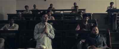 Sit. - Main Atal Hoon