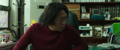 SKIPPER KIM GYO-BUM - The Roundup