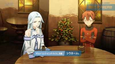 "Sleeping Knights" Guild Member - Siune - Sword Art Online: The Movie – Ordinal Scale