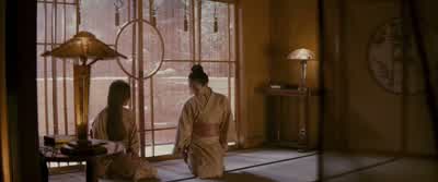 Slide your foot forward. - Memoirs of a Geisha