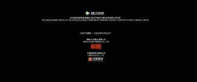 Slowly the days pass, like the gold - The Wandering Earth II
