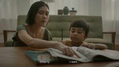 - Smel-ly.
- I want... - Folklore