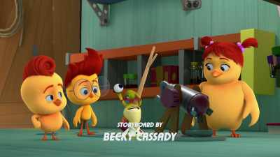Smooth bark,
twelve-degree curve, - The Chicken Squad