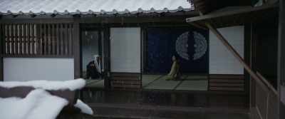 Snow is falling
Shall I close the doors? - Sekigahara