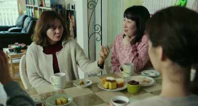 Snow White - Kim Ji-young, Born 1982