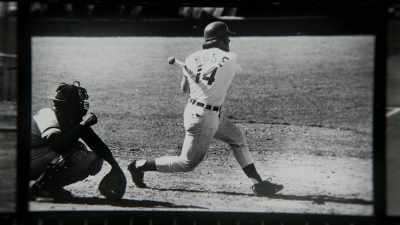 So for a guy to win an MVP award - Charlie Hustle & the Matter of Pete Rose