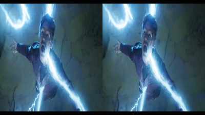 So... also illegal. - Guardians of the Galaxy Vol  2