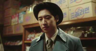 So annoying. - Phantom Detective