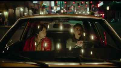 So where are we going? - Interior Chinatown