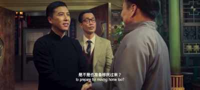 So, are you visiting to prepare
for moving home too? - Ip Man 4: The Finale